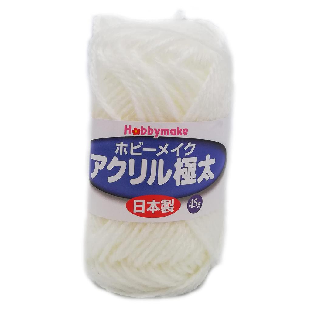 Hamanaka Acrylic Yarn HM Extra Thick, Color Number 1 White (Hobby Make)