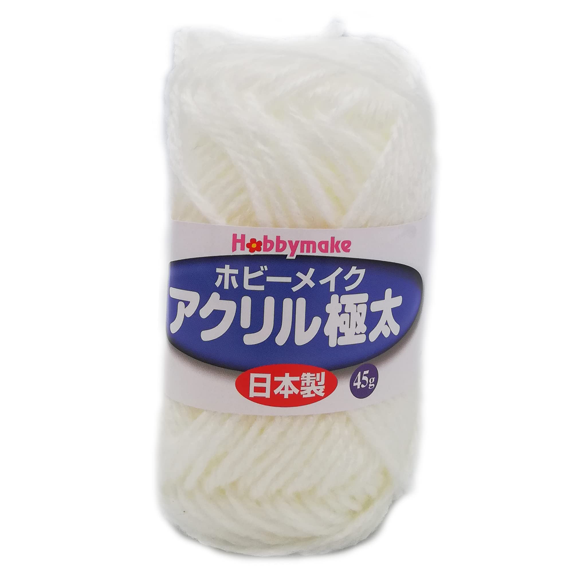 

Hamanaka Acrylic Yarn HM Extra Thick, Color Number 1 White (Hobby Make)