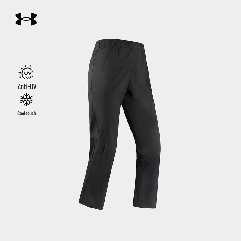 Under Armour Men s Outdoor Sun Protection Hiking Pants M