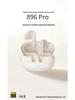 Water Drop Style Wireless Bluetooth Semi-In-Ear Earphones with Electroplated Frosted Transparent Case