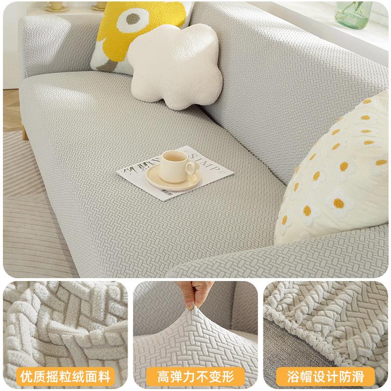 2023 New Sofa Cover All-inclusive Universal Cover All-season Elastic Cover Non-slip Seat Cushion Anti-cat Scratch Cover