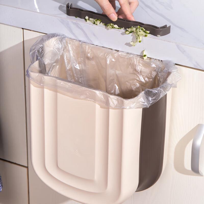 Folding Wall-Mounted Kitchen Trash Can
