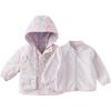 DAVE & BELLA Kids 3-in-1 Hooded Padded Jacket