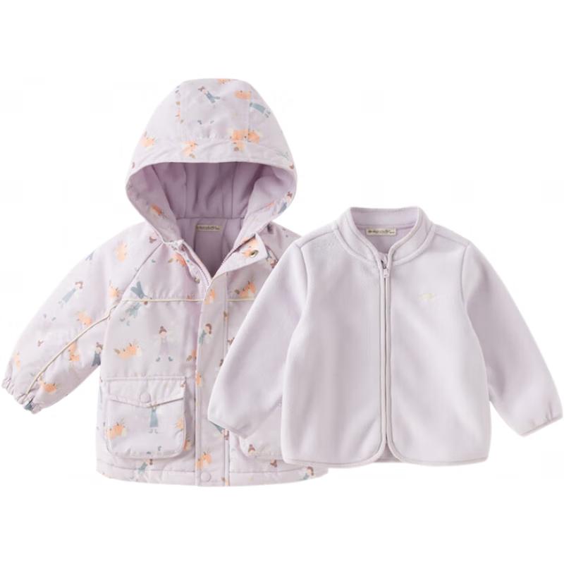 DAVE & BELLA Kids 3-in-1 Hooded Padded Jacket