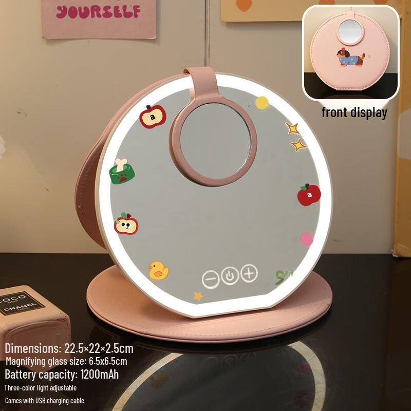 Foldable Round Desktop Makeup Mirror