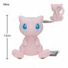 Hot Pokemon Kirby Plush Toy Poke Ball Master Ball Shiny Eevee Umbreon Mimikyu Cubone Lucario Charizard XY Stuffed Animal Doll