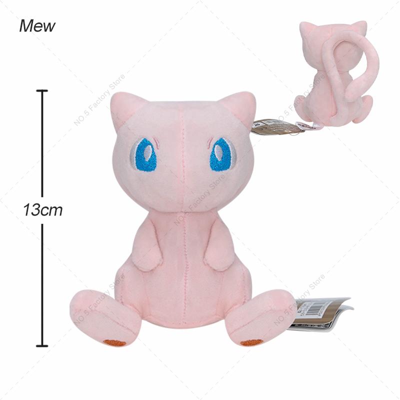 Hot Pokemon Kirby Plush Toy Poke Ball Master Ball Shiny Eevee Umbreon Mimikyu Cubone Lucario Charizard XY Stuffed Animal Doll