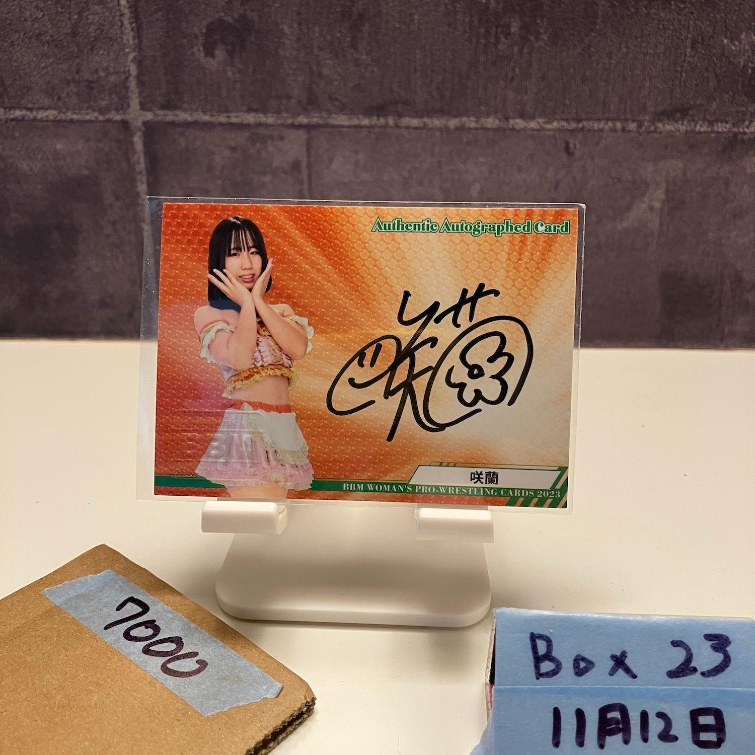 2023 BBM Women Pro-Wrestling Sakuran 28/99 Autographed Card Women s Pro-Wrestling Orange Parallel Card