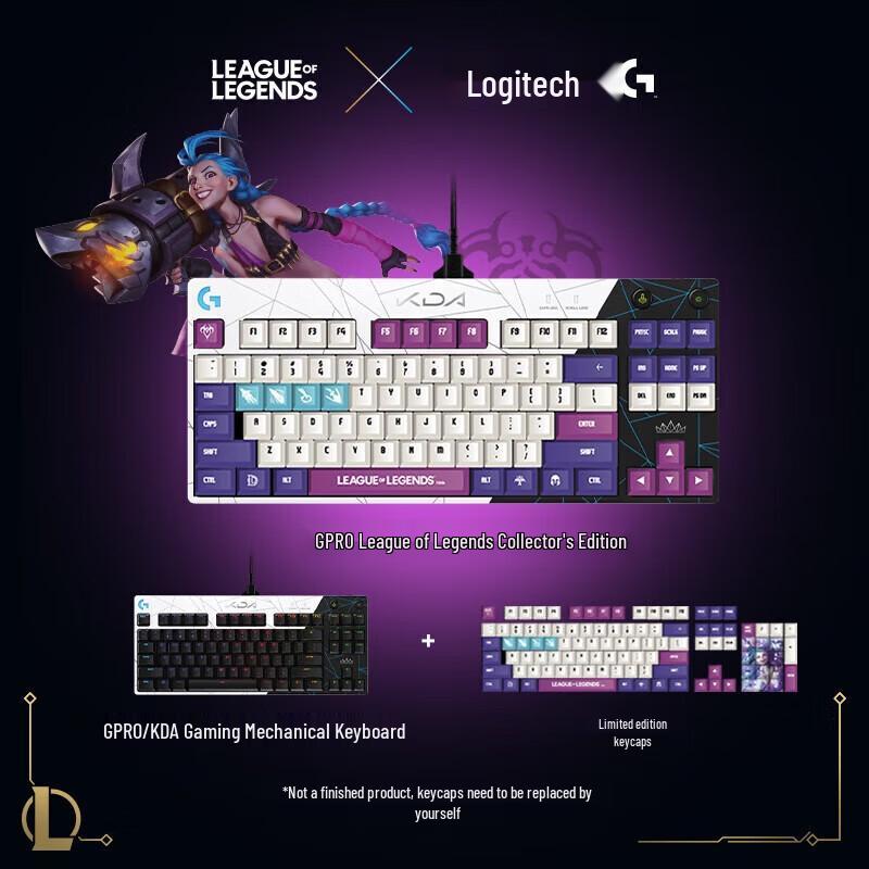 

Ігрова клавіатура Logitech PRO X KDA Limited Edition з RGB-підсвічуванням
