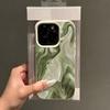 Telefon kapları – Smartphone Bumper Kılıflar