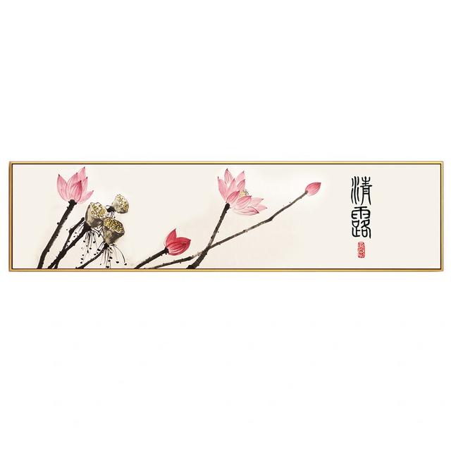 Retro Chinese Style Lotus and Koi Fish Living Room Decoration New Chinese Style Flower and Bird Painting Wall Art Poster Home