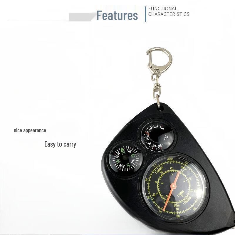 Lin Pan LX-2 Outdoor Camping Compass Set