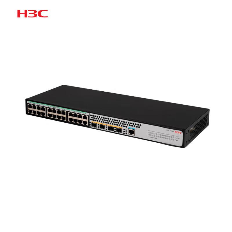 H3C US528 Layer 3 Switch