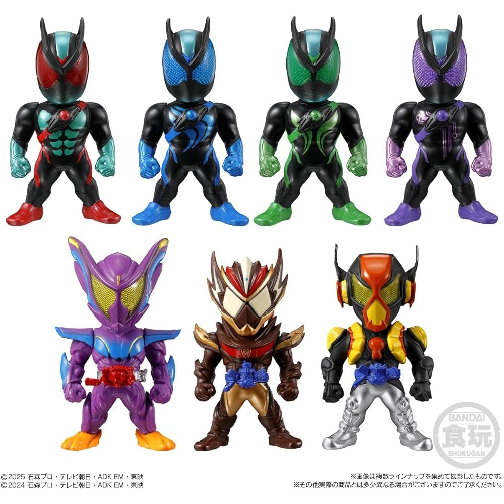 BANDAI CONVERGE KAMEN RIDER 30 Chewing Gum Candy Toy [Box Set of 10]