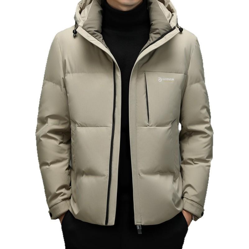 Men's Stylish Hooded Down Jacket - Versatile, Warm, Thick Coat for 2025 Winter Business Casual