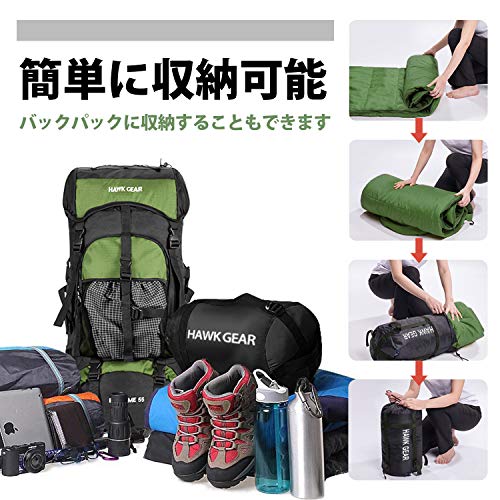 Mummy-style sleeping bag for camping, car camping, and disaster preparedness. Waterproof and easy to use. Ideal for all seasons and winters. HAWK GEAR