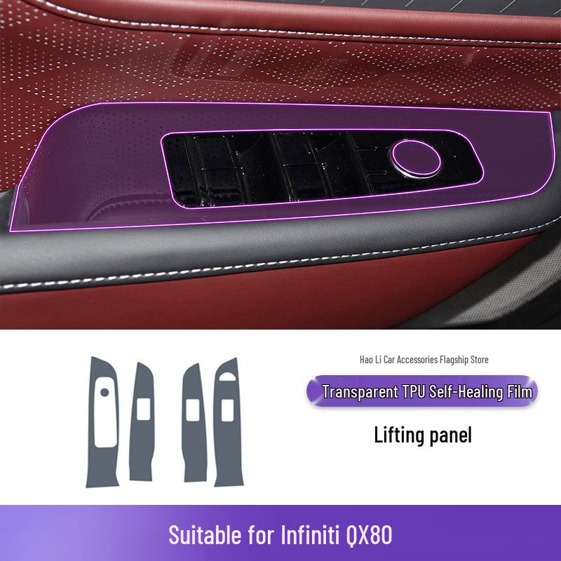 TPU Protective Film for 25 Infiniti QX80 Models - Center Console Gear Shift Sticker