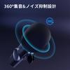 CINTYP Wireless Lavalier Microphone Dual Clip-On 360° Sound Pickup Noise Reduction Auto Sync No App Bluetooth Free 6-8H Live Streaming TikTok YouTube