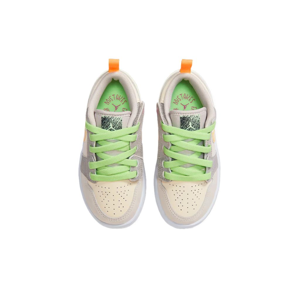 Jordan 1 Leather Low Alt Comfortable Fashion Simple Trendy Kids Sneakers Kids Sneakers Yellow Gray HQ5774-001