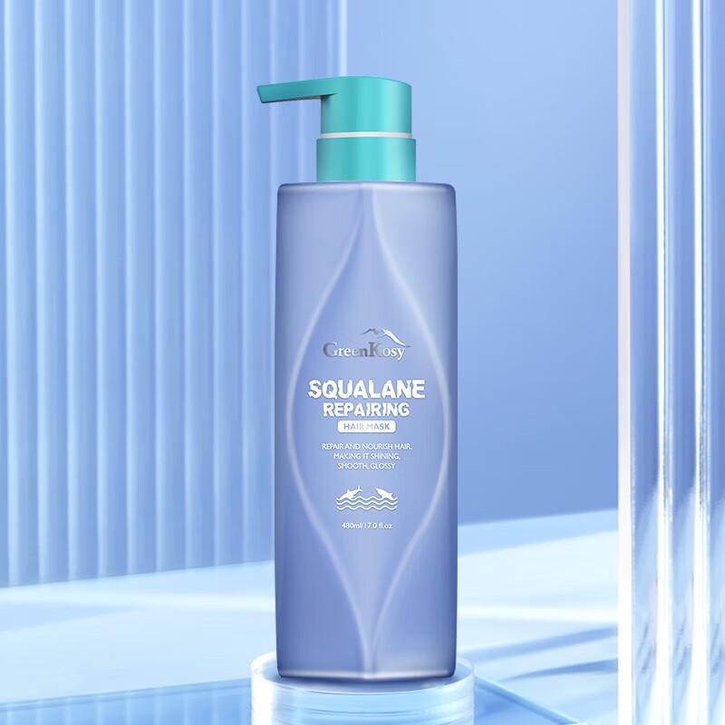 Green Valley Squalane Hydrating Hair Mask