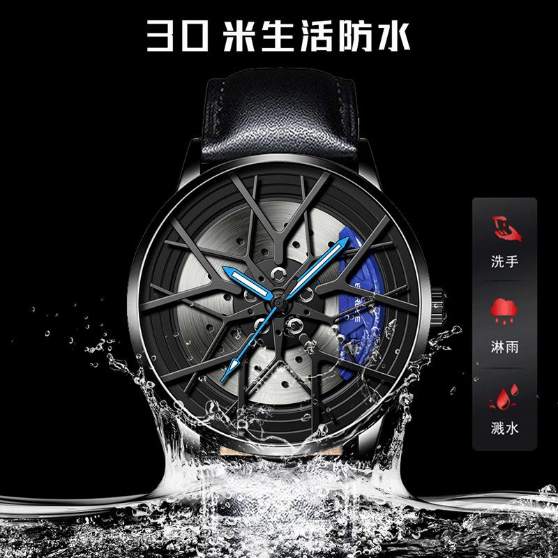 Boruse Trendy Locomotive Wheel Hub Watch Men'S Automatic Waterproof Luminous Quartz Watch