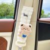 Seat Belt Covers, Set of 2, Seat Belt Pads, Bear Pattern, Soft Material, Car