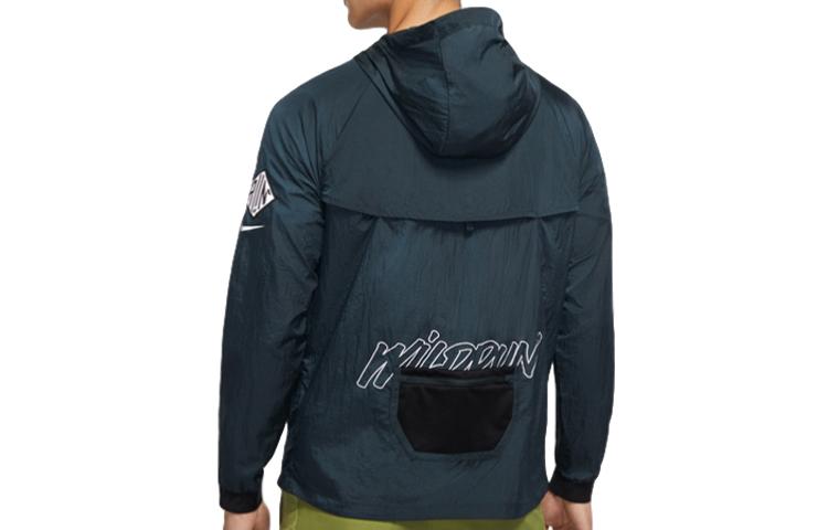 Nike Windrunner Wild Run Running Jacket Men's Seaweed Green CU5739-364