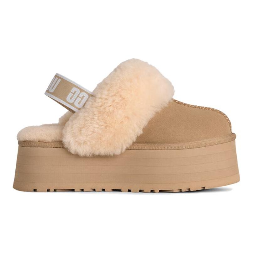 UGG Funkette Pohodlné Jednoduché Dojíždění Ležérní Baleríny Dámské baleríny Hořčicové 1113474-MDSD