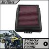 Motorcycle Washable Air Filter For BMW F750GS F850GS F900R F900XR Replaceable BM-8518 HFA7801 13728561572 Air Intake Filter