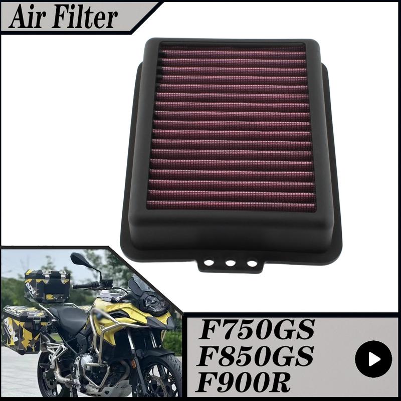 Motorcycle Washable Air Filter For BMW F750GS F850GS F900R F900XR Replaceable BM-8518 HFA7801 13728561572 Air Intake Filter