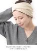VINGTAINE Paisley Print Jacquard Stylish Hair Cute Gift for Headband, Weave, 2-Way Turban, Accessory, Adults, HB-135-IV