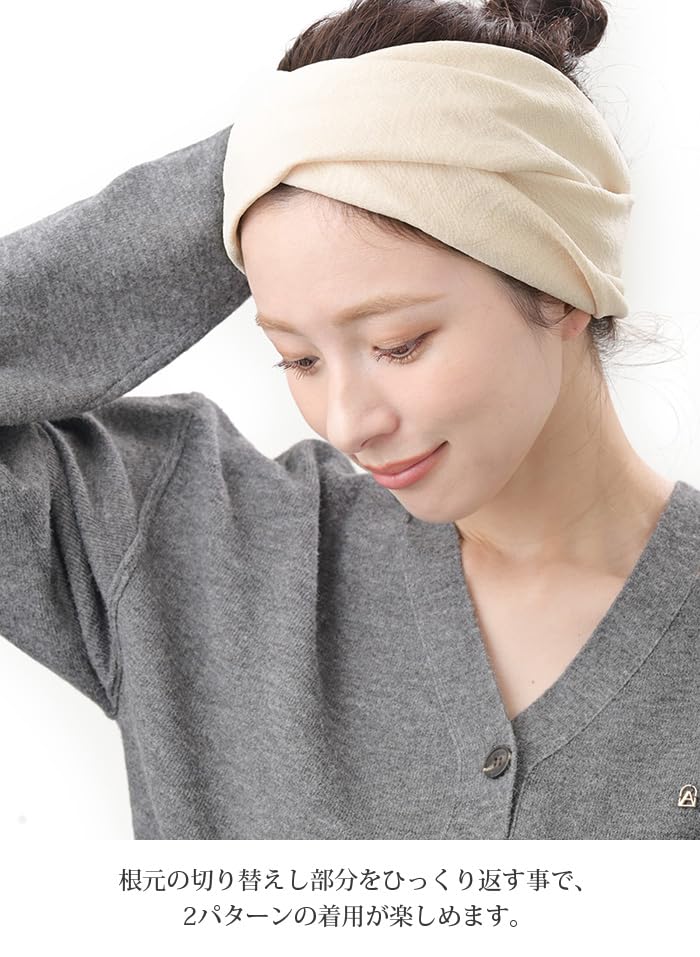 VINGTAINE Paisley Print Jacquard Stylish Hair Cute Gift for Headband, Weave, 2-Way Turban, Accessory, Adults, HB-135-IV