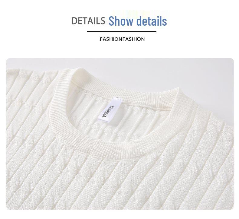 2026 Men's Ice Silk Textured Jacquard Striped Knit T-Shirt