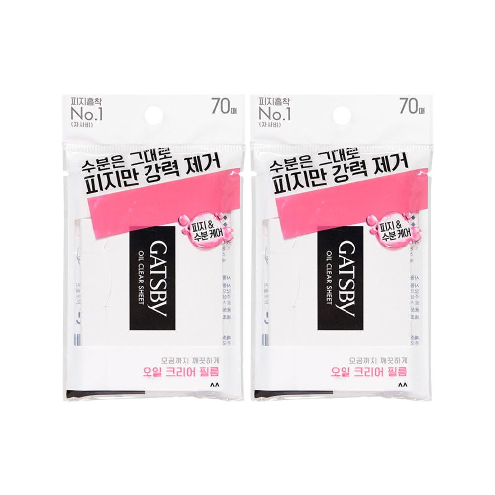 

Gatsby Oil Clear Film Type 70 Sheets 2 Sheets FREE