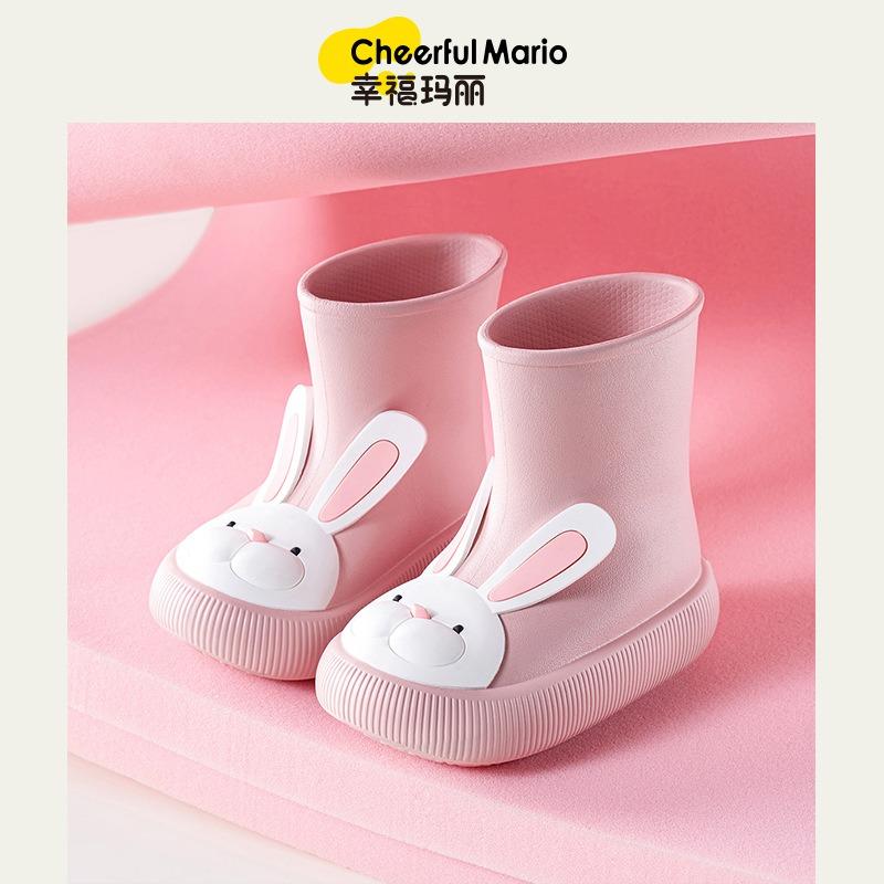 Happy Mary children's rain shoes baby rain boots new cute cartoon water shoes waterproof boys and girls baby rubber shoes