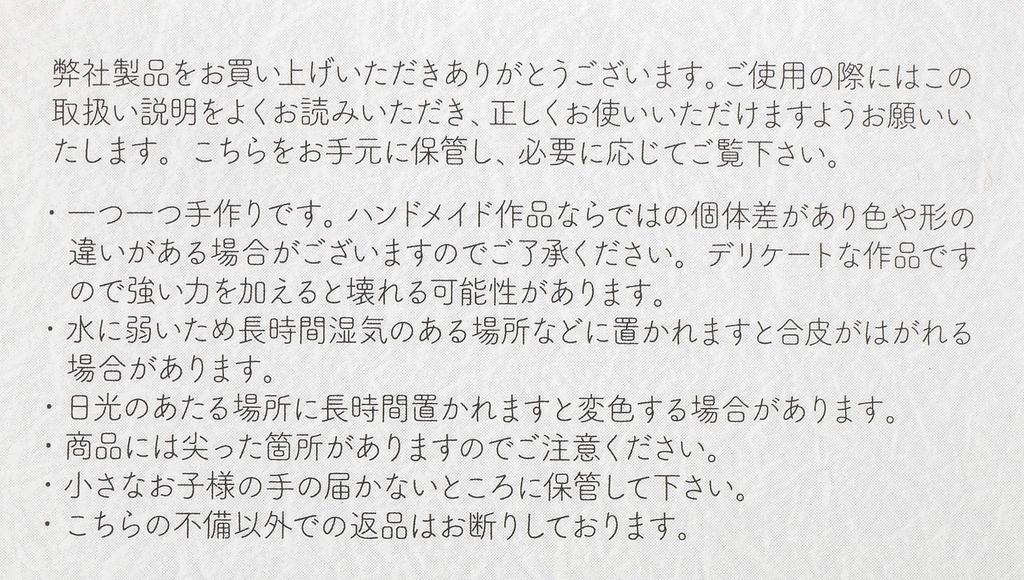 TOHO Beaded Brooch JAPAN DESIGN Japan Design Brooch x 13 Kokeshi JDB Approx. 2.8cm 3.8cm