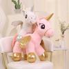 Pink Unicorn Pegasus Plush Toy Cushion - Children's Sleep Comfort Doll Gift