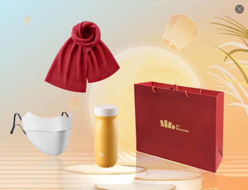 

Beneath the Banana TN9708 Summer Gift Box Set