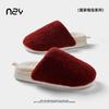 Removable machine washed household cotton slippers men and women couples high-end home indoor thick bottom non-slip slippers women