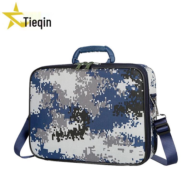 TQ-1809 Portable Double-Layer Staff Operations Briefcase