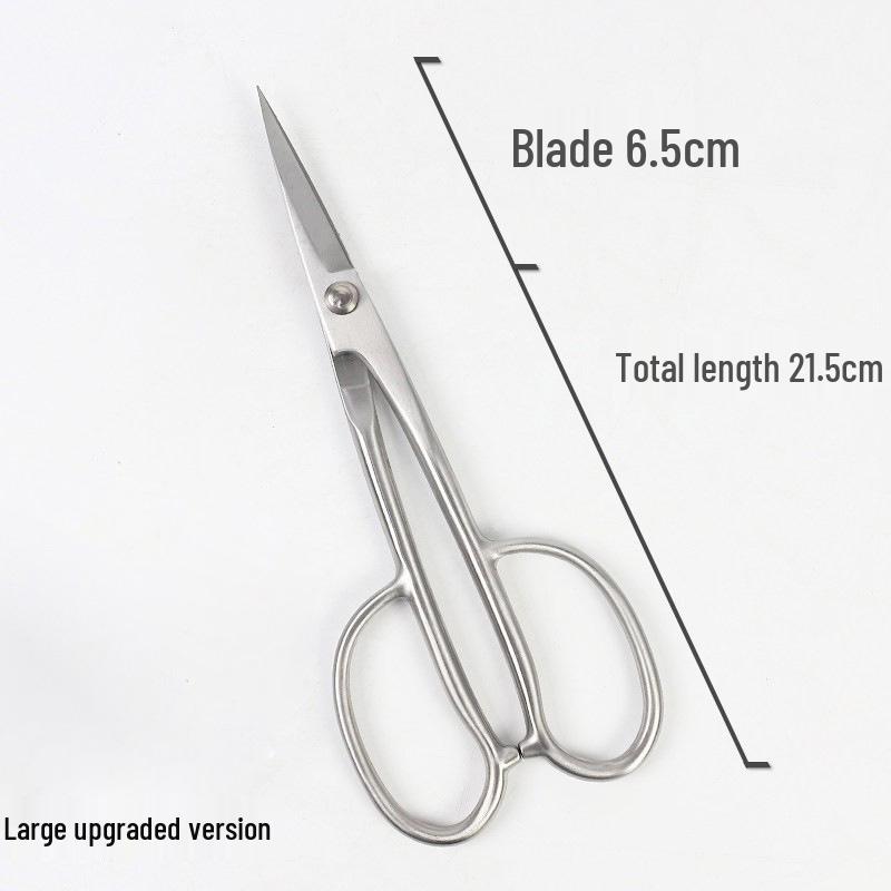 Ikenobo Florist Japanese-Chinese Composite Steel Shears: Gardening, Pruning, Carving, and Flower Arranging Scissors.