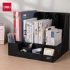 Deli Thickened Desktop File Organizer