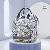 Fashion Floral Diaper Bag Large Capacity Mommy Backpack Nursing Mother Organizer Bag for Baby