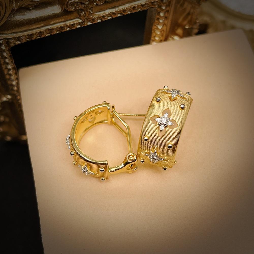 Vintage Two Tone Gold Plated Bulatee Ring Hand Brushed French Style Earrings