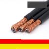 Zhengyuan RVVP Shielded Control Signal Cable