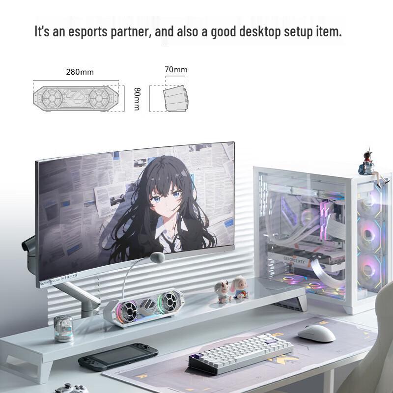 Edifier HECATE G2500bar 7.1 Gaming Speakers