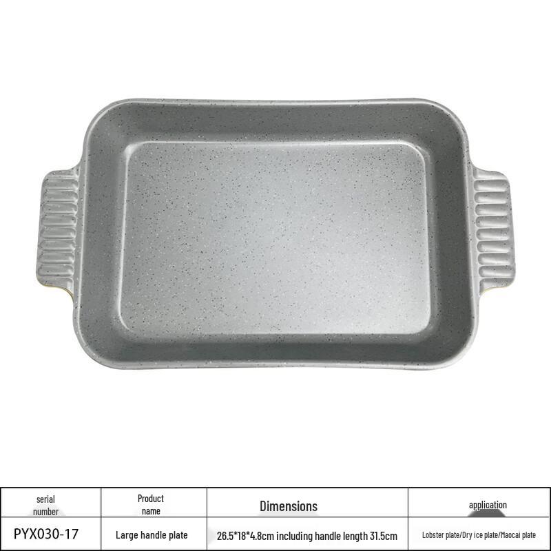 ZISIZ Double-Handle Melamine Crayfish/Seafood Plate
