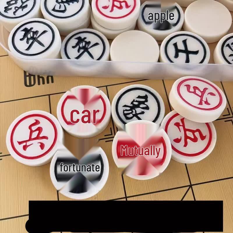 Portable Chinese Chess Game Set