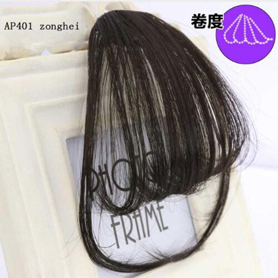 Air Bangs Pure Bangs Hair Extension Synthetic Wig Natural Black Light Brown Dark Brown Black High Temperature Fiber
