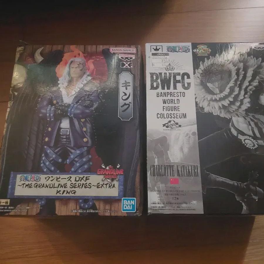 

Я продаю фигурки One Piece!